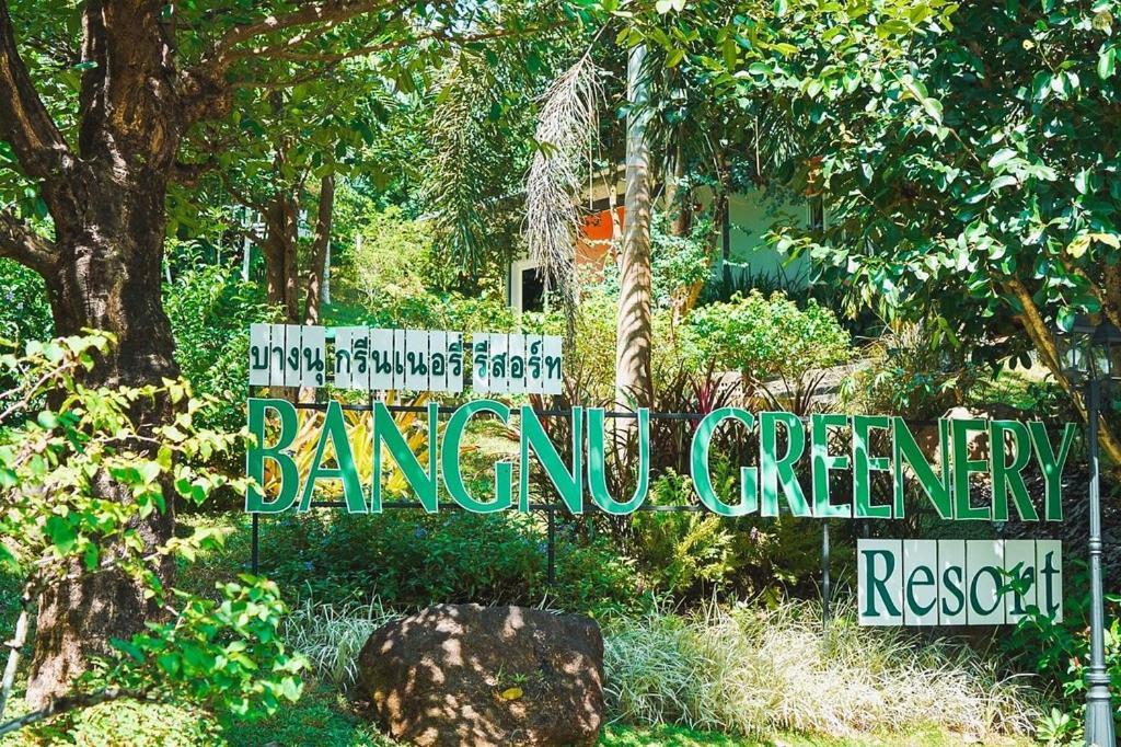 Bangnu Greenery Resort Takua Thung Экстерьер фото