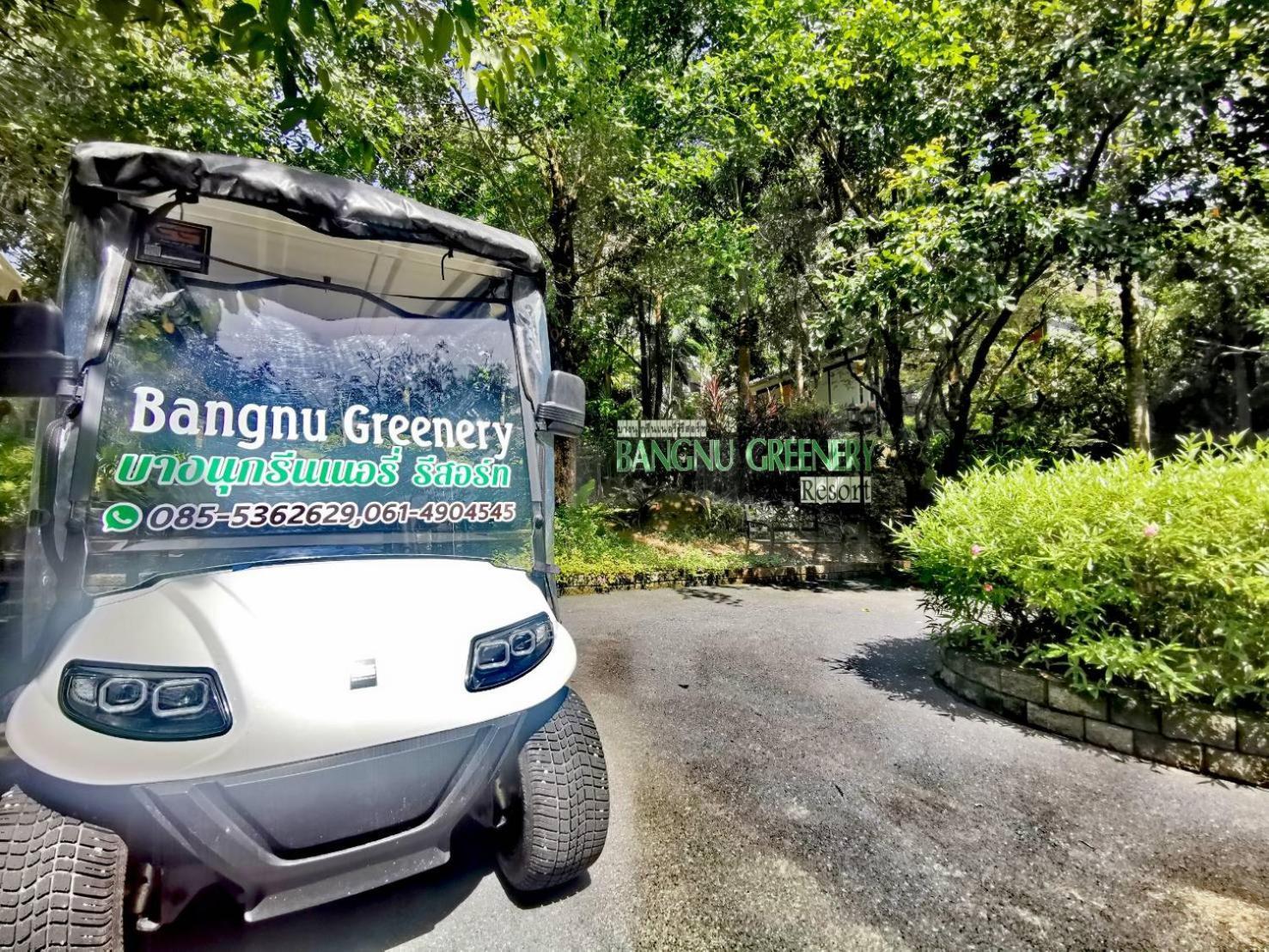 Bangnu Greenery Resort Takua Thung Экстерьер фото